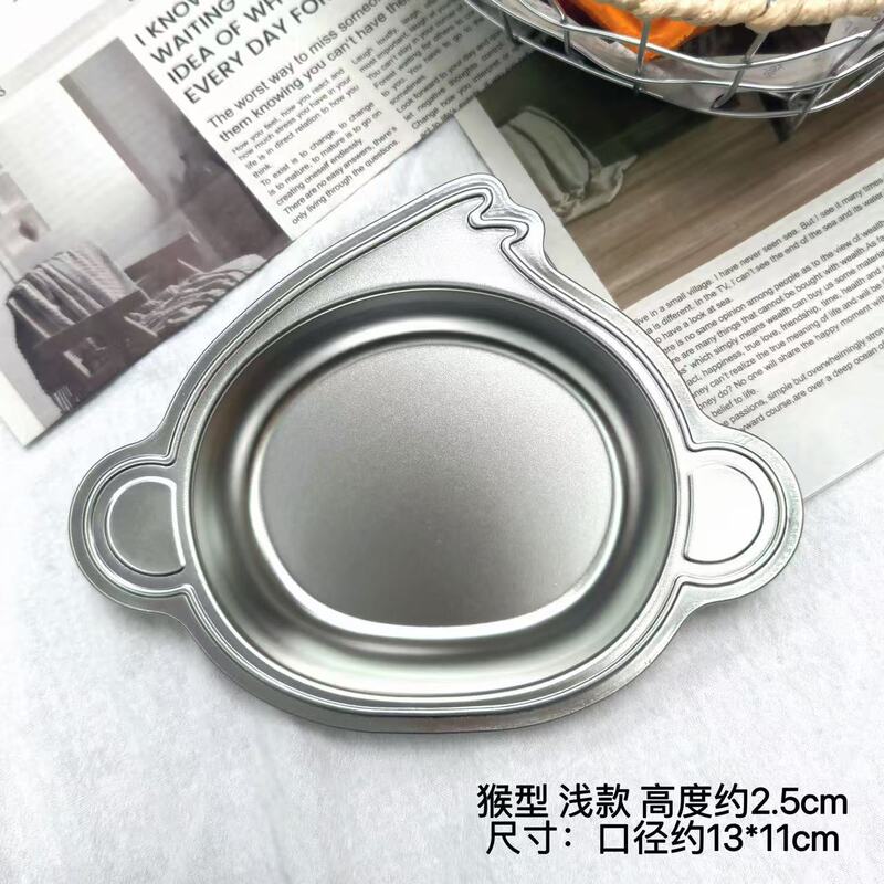 儿童304不锈钢餐盘可爱创意家用儿童碗卡通宝宝辅食碗小餐碗|undefined