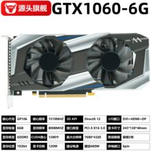GTX1060 6G�@��DDR5̨ʽ�C��X�@�����Α���X����4K�����C�@��