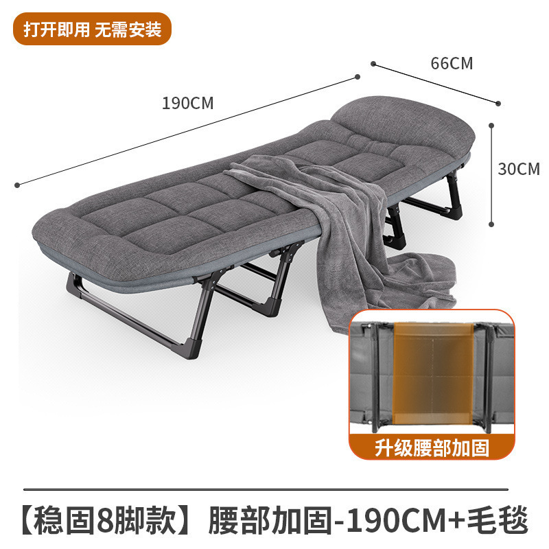 折叠床办公室单人午休神器躺椅家用简易床户外便携医院陪护行军床|undefined