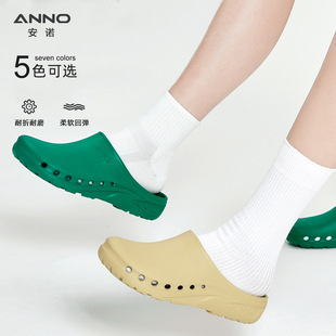 ���Z���g����Ь���^���ΞR��ɫ���x���������|�o��Ь��ANE1302