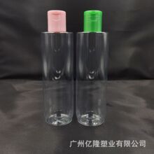 250ML���yƷ���bƿ pet����ƿ ����ˮˬ�wˮƿ ��Һƿ ���Ø�Ʒ