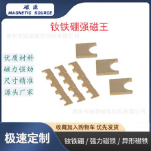 �S�F����F�����܏������F���η�Ƭ���F�½���F���������S�����l