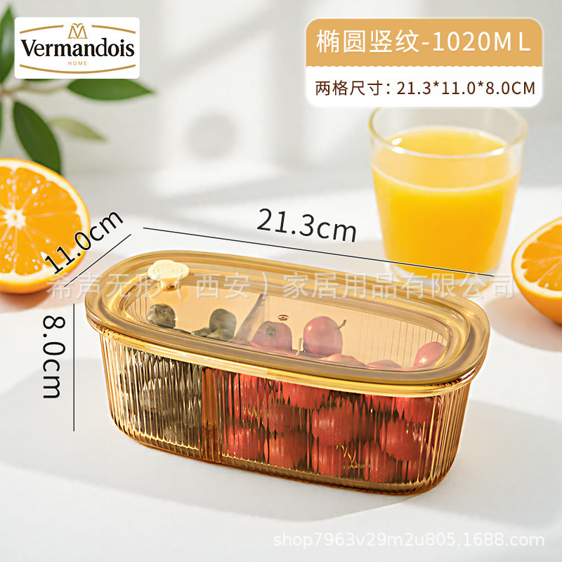高硼硅玻璃饭盒保鲜盒上班族微波炉专用分格保鲜盒学生带饭盒子|undefined