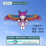 【35cm 25 】 S+ Синий