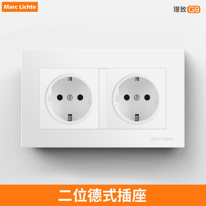 德规双插146型开关面板二位欧式插座16A德标德式暗装双联欧标面板