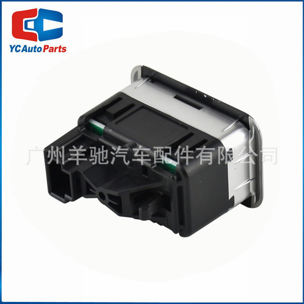 A2049055602 interruptor de control único de elevación de vidrio eléctrico para Mercedes-Benz E-Class W212 W204