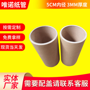 �S�ҬF؛���f���b�~�ͼ��܃ȏ�5CM���3MM��Ͳ���rĤ�z������