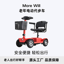 ��More Will��Դ�^�S�� ��݆���� �������܇ һ�I���� �F؛���l