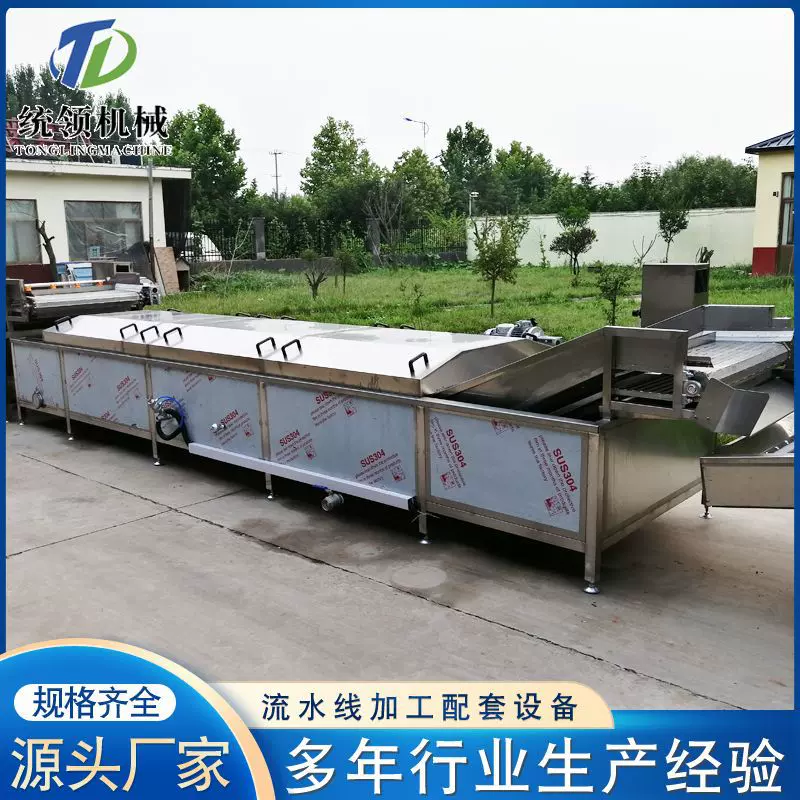 黄瓜酱菜巴氏杀菌机 原浆酒巴氏灭菌线 橘子罐头杀菌机设备