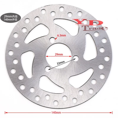 Off-Road Vehicle 120mm Disc – Other brake systems - brake-disc-with-inner-diameter-29mm-and-outer-diameter-140mm
