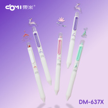 |DM637X zҰӹPLֵԹPpCSٸˢ}ڹP