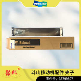 22216360 斗山空压机配件 36787968 92517846 92034495 54566385