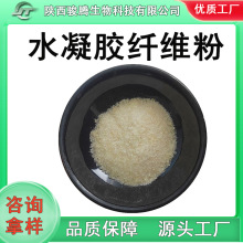 ˮ���z�w�S�ۿ�ʳ�ó��m����ͷ��w�S����Û180��ˮ������ˮ��