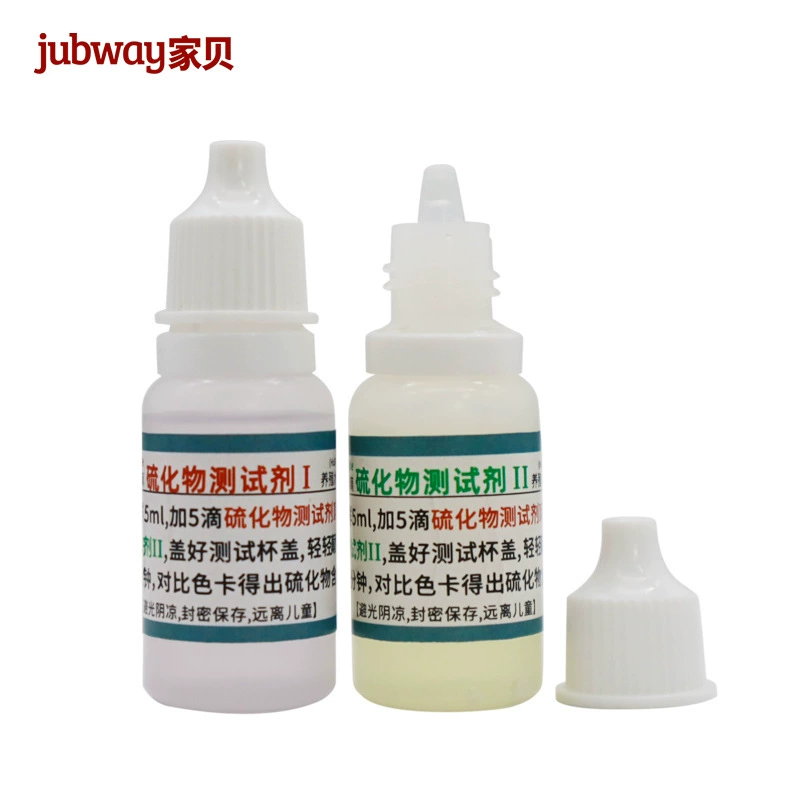 Обнаружение реагента качества сульфидной воды концентрации сероводорода в испытательном агенте очистителя водопроводной воды кухни аквакультуры