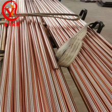 工厂直销QZr0.4铬青铜棒QZr0.4铬青铜板材  铬青铜管