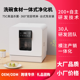 深圳保利玛莎拉蒂4S店Grecale格雷嘉优惠17万，诚邀垂询