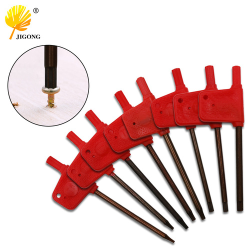 CNC tool accessories, red flag type plum blossom wrench, high strength torsion force, T type wrench, plum blossom screw removal
