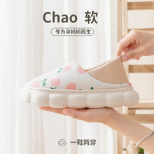 �ɴ���׿�ͨ����Ь�a�D�ļ�Ů�������҃ȼҾӼ��ð�������Ь���l