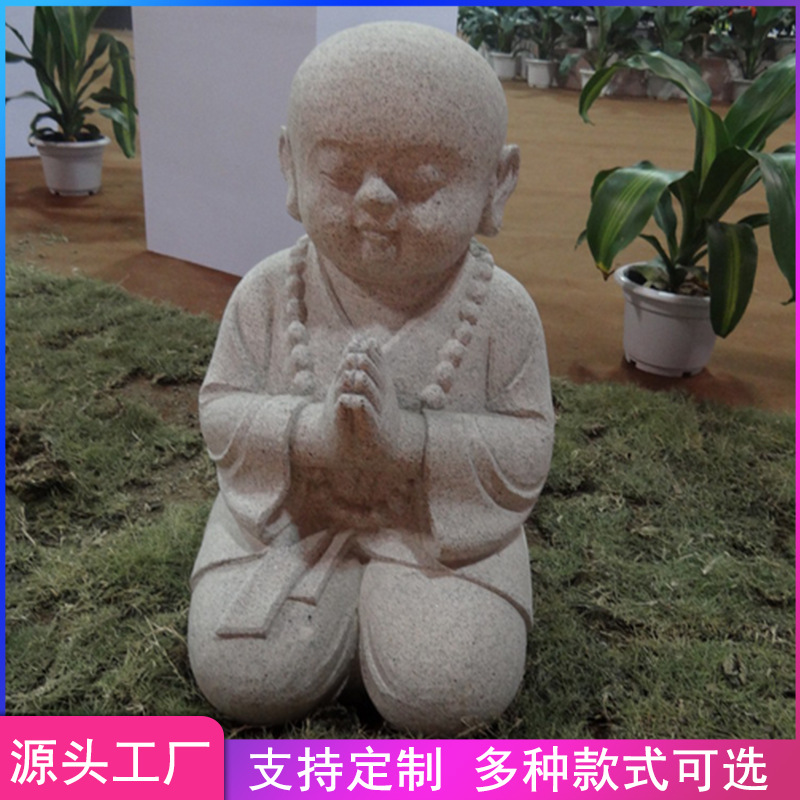 大鹏石业厂销售 寺庙小沙弥雕像 汉白玉石材质 禅意小和尚摆件