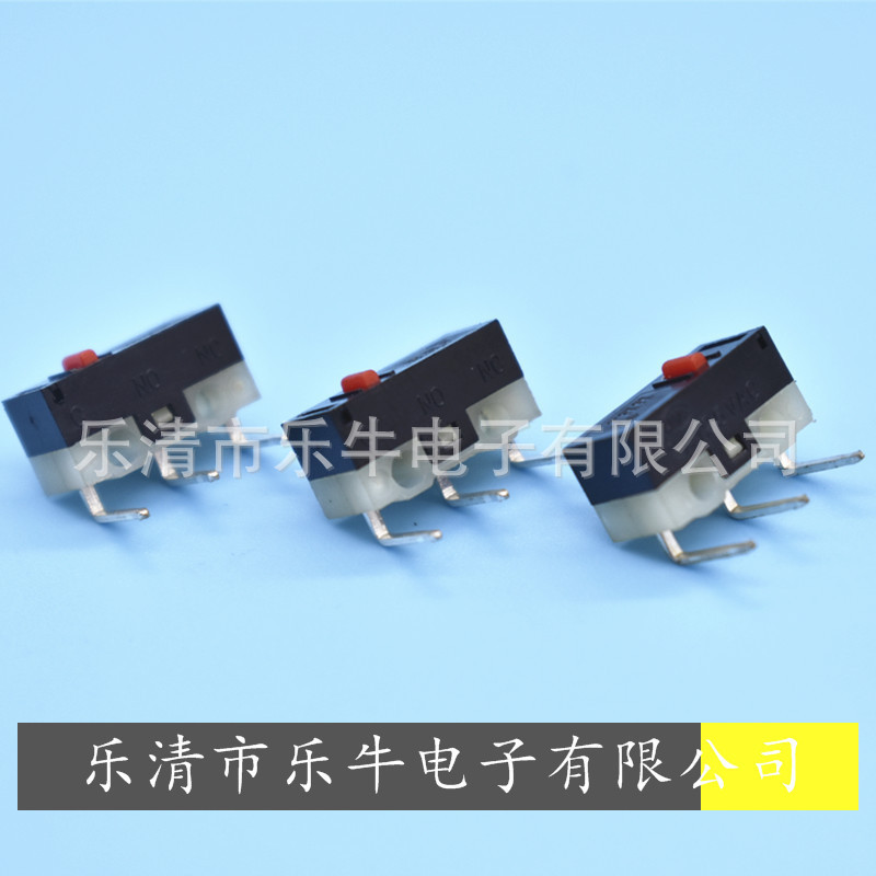 微动开关 KW-10 小微动开关 弯脚微动开关 左弯右弯行程开关