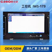 17��ip����㲥��������IP�����㲥����������һ������� ǰ��USB