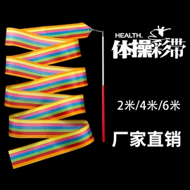 风筝;麻将;骰子、筹码