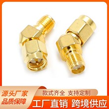 SMA-JKW б���쾀 �D���^135&deg;45&deg;�� SMA �D���^