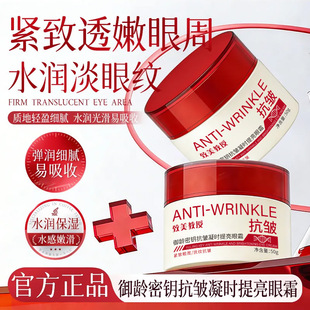 �����������g��耿������r������˪�������ܸ��ư��������y���A˪