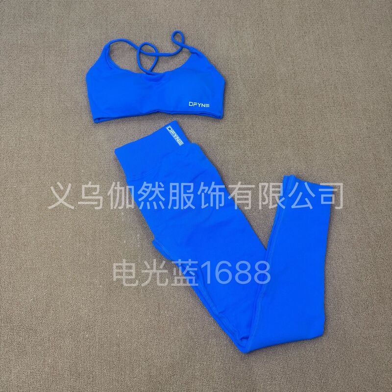 新色套装扭结跨境DFYNE同款亚马逊缝美背健身瑜伽露背吊带背心女|undefined