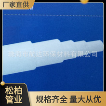 PVC-U 4��6�ִ�������ȼUPVC늾���늹������׹����������p��