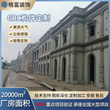 �S�Ҷ���GRC�⠝�b��l�e���ɒ�往�_���������ܾ�����grc����