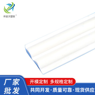 pvc��߅�l�Ҿ߿�߅�l���Ͽ�߅�lU�οۗl��߅�S�ҹ���