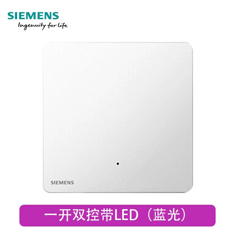 Серия слепки переключателя Siemens Zirui слоновая кость белый ультратонкий панельный безрамочный один открытый пять отверстий новые продукты