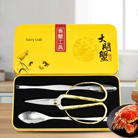 烘焙量勺量杯;组合烤具;虾蟹工具