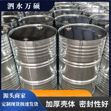 200\FͰwb_Ͱ ͲͰ200ǧ