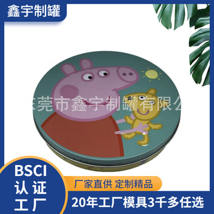 ����CD��DVDӰ�����ͨ���ռ{��ֱ�N�R���F���b��ӡˢ��͹�F��