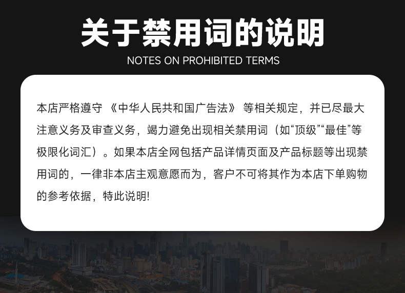 不锈钢叉式旋转弹簧卸扣详情_17.jpg