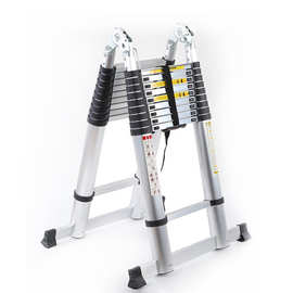 铝梯  家用人字梯 梯子 人字伸缩梯 铝合金  关节梯加厚