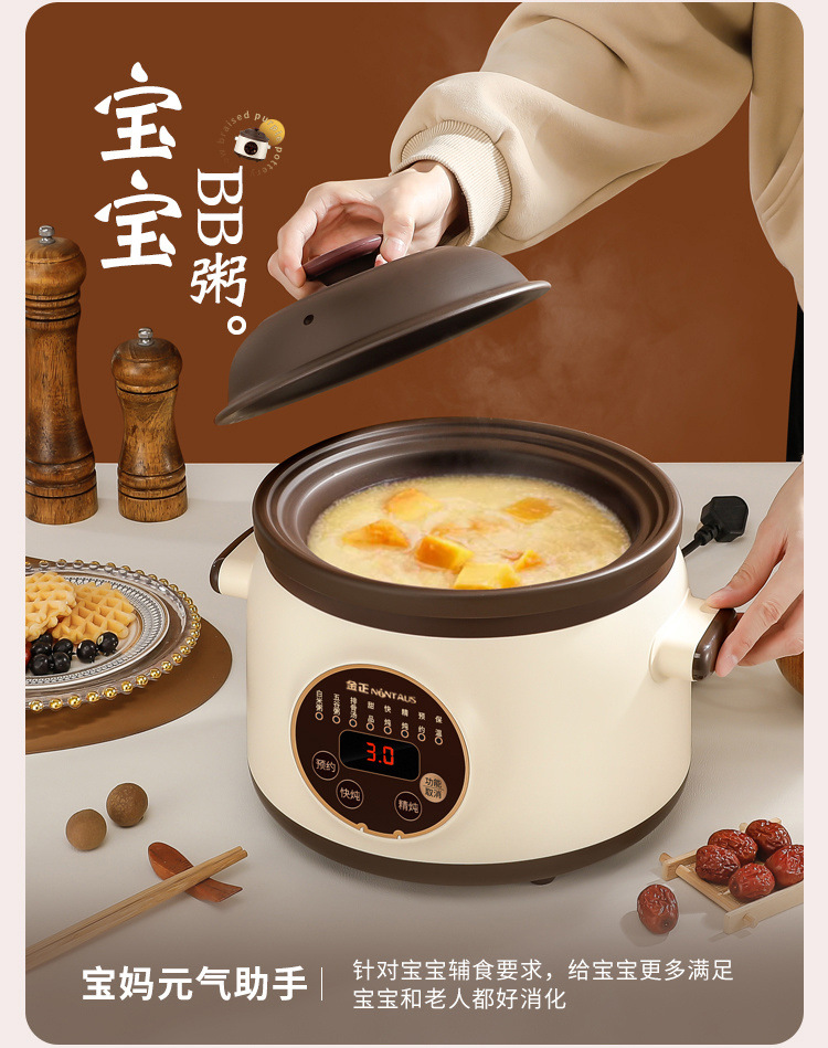 ef042c11-6dd9-4e26-95f9-52019876e148.jpe