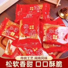 ���^����}���خa����ζ���y���c�c�ı���������Ͱ��ֶY��ʳ