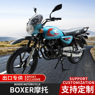 Cross-Border Kavaki Two-Wheel Fuel Motorcycle Fuel-Saving New Cross-Riding Motorcycle Fuel-Saving Men's Motorcycle