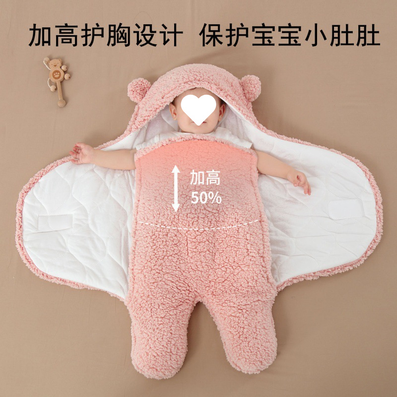 Baby Blanket Autumn and Winter Thickened Blanket Newborn Baby Anti-Jump Swaddle Baby Swaddle Outing Quilted