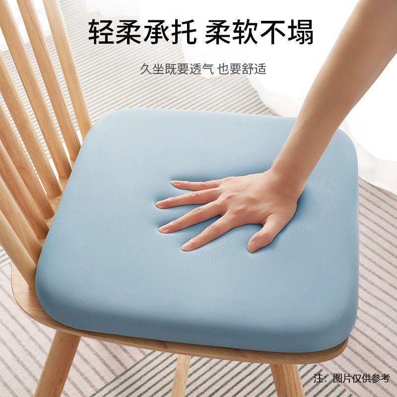 Ice Silk Elastic Fabric Seat Cushion for Office, Long Sitting, Breathable Chair Pad for Students and Home Use