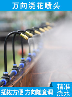 �f���F���^�����Ԅӝ�ˮ�F�����؇���ϵ�y΢��ȇ�ˮ���O��