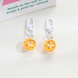 蛋挞钥匙扣diy手机壳链条手腕带挂绳airpods保护套耳机壳挂件挂饰