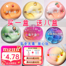 ����W�t�������z��ͯ���ʷ�Rķ��Ƥˮ��������ͼ�ˮ���b