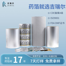 ����ș�� PTP �X�� ������X������ Ƭ���z�����ְ��b �S��ֱ��