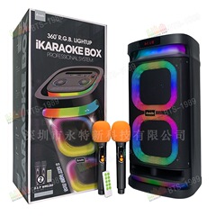 Kts工場卸売broduシリーズBTS-1989屋外ポータブルダブル6.5インチrgbワイヤレスbluetoothスピーカー