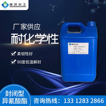 �͜؝����̻���ZS-1890�͜ط��]�ͮ��������̻������]�̻������w