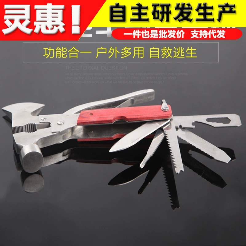 Трансграничная Поставка многофункционального молотка с топором, автомобильный спасательный молоток, разбитое окно, многофункциональные портативные инструменты оптом, молоток безопасности